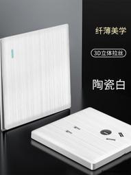 86型暗裝燈座e27螺口燈頭座燈口座吸頂LED燈底盒螺紋方形燈座家用-3件發貨 歷史價格詳細信息