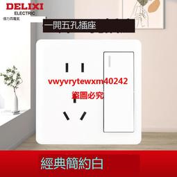 奶油風一門到頂衣櫃臥室家用膚感平開門歐松板環保組合衣櫥收納櫃 歷史價格詳細信息