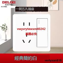 奶油風一門到頂衣櫃臥室家用膚感平開門歐松板環保組合衣櫥收納櫃 歷史價格詳細信息