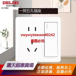 奶油風一門到頂衣櫃臥室家用膚感平開門歐松板環保組合衣櫥收納櫃 歷史價格詳細信息