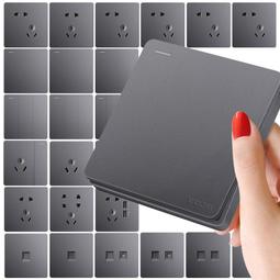 86型暗裝牆壁開關插座金色16a家用雙控一開五孔帶USB多孔電源靣板 歷史價格詳細信息