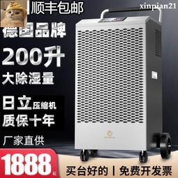 十年質保田風自動化全自動氣剪機械手氣剪水口金屬無件塑料銅線氣動剪刀  露天市集  全台最大的網路購物市集 歷史價格詳細信息