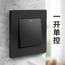 防水開關電源 型號： 24V150W  [1171163-033] 歷史價格詳細信息