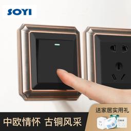 復古 北歐 普普風 餐桌燈 吊燈 歷史價格詳細信息