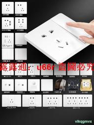 德力西開關插座家用啞光灰面板一開五孔空調16A墻壁開關2 歷史價格詳細信息