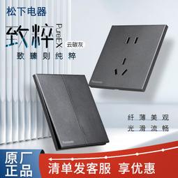 家用空雙控開關大容量無煙烤翅薯條烤箱商業活動禮品贈送品 歷史價格詳細信息