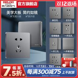 旗艦一拖三充電線數據線三合一100w超級快充定製logo伸縮多頭功能禮品適用於安卓type-c收縮通用 歷史價格詳細信息