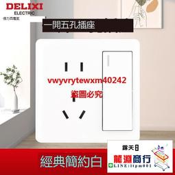 ✨ 86 不存在的戰區 11 限定版 特裝版 / 蕾娜 辛 景品 PVC 10 12 3 4 5 6 7 8 Alter 歷史價格詳細信息