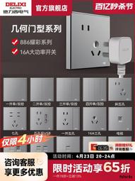 高級感灰色抽繩運動褲女春秋2023新款高腰垂感闊腿褲休閒百搭衛褲 歷史價格詳細信息