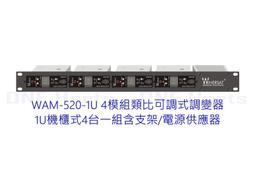 醫用可調式膝關節固定支具下肢半月板韌帶損傷膝蓋髕骨折損傷護具 歷史價格詳細信息