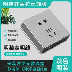 空調插座16A轉16A+10A多功能電源轉換插頭一轉三 一分二 分三包郵-3件發貨 歷史價格詳細信息