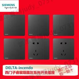 睿宸攻絲機 小型搖臂臺式伺服自動萬向電動攻牙機 螺絲扭緊擰緊機 歷史價格詳細信息