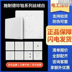 開孔絲印的塑料配電箱400*300*160 戶外ip65防水按鈕控制箱 歷史價格詳細信息