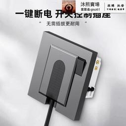 86型嵌入式智能光感人體感應過道走廊燈樓梯踏步感應地腳燈臺階燈 歷史價格詳細信息