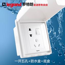 五代浴室手機架 防水手機架 360度旋轉 電鍍手機架 浴室手機盒 廚房手機架 懶人手機架 防水手機殼 歷史價格詳細信息