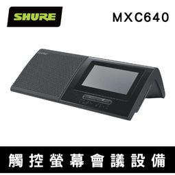 超值大下殺福利品布幕* J牌 90吋 1:1豪華型電動銀幕-A (軸心)八成新  狀況良好 包裝微舊 有線控 歷史價格詳細信息