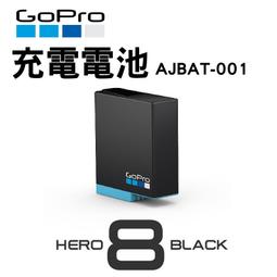 GoPro HERO 8 原廠電池/充電鋰電池 原廠配件 全新未拆盒裝 桃園《蝦米小鋪》 歷史價格詳細信息