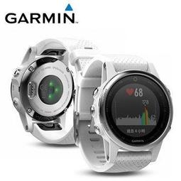 全新公司貨  GARMIN Forerunner 935 腕式心率 歷史價格詳細信息
