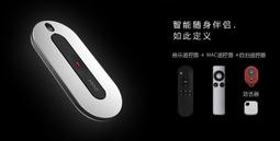 【向物】 智能恆溫杯墊  台灣版 智能斷電 保溫杯墊 氛圍杯墊 歷史價格詳細信息