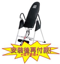 ★露天嚴選★ 免運 刷卡分期零利率 送Tacx碳纖維水壺架 GARMIN Edge 530 自行車導航 精裝 標準版 歷史價格詳細信息