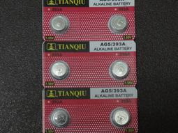 [yo-hong]天球中文原廠鈕扣電池 CR2025 3V 水銀電池 歷史價格詳細信息