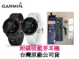 露露通問新款 免運零利率 GARMIN fenix 6X 錶 7 7x epix gen 2 tactix 7 pro 歷史價格詳細信息
