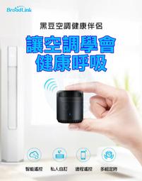 【智能遙控－mini】口袋型按摩器 迷你便攜 模擬多種力道 按摩 紓壓 按摩貼片 歷史價格詳細信息