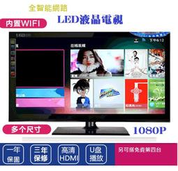 三不五時來逛逛--(伯)日本製 MADE IN JAPAN 合金 火車 列車 特急 兩台一起賣 歷史價格詳細信息