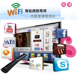 三不五時來逛逛--(伯)日本製 MADE IN JAPAN 合金 火車 列車 特急 兩台一起賣 歷史價格詳細信息