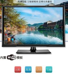 三不五時來逛逛--(伯)日本製 MADE IN JAPAN 合金 火車 列車 特急 兩台一起賣 歷史價格詳細信息