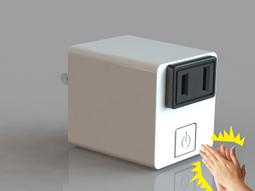 關燈神器 開燈神器(智能一鍵開關) 歷史價格詳細信息