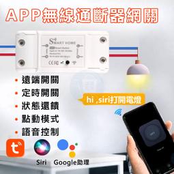 小度小杜智能屏8c音響箱全屏早教機器人2023新款 歷史價格詳細信息