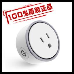 台灣現貨智能機關兒童筆盒雙層文具盒密碼鎖超可愛卡通鉛筆盒收納盒大容量 歷史價格詳細信息