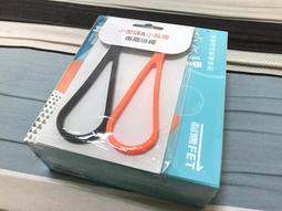 遠傳 acer Benten A99+ Hugiga SOGOO 950 UBTEL 各種 可換取式 手機 電池 訂製 歷史價格詳細信息