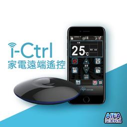 AIFA BTB-02高音質藍牙音樂接收器 (支援CD無損) T 歷史價格詳細信息