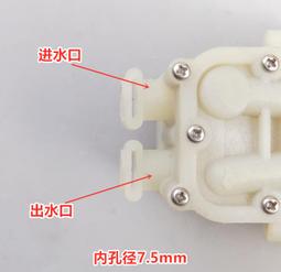 直流多迴路母線監控裝置 AMB110-D-P1 獨立輔助電源 全電量測量 歷史價格詳細信息