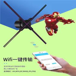 裸眼3D全息投影儀設備沉浸式AR互動劇本殺遊戲5D餐廳地面牆面戶外 歷史價格詳細信息