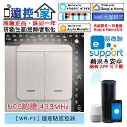 WRP2-130-S型熱電偶 歷史價格詳細信息