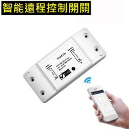 智慧農業土壤溫溼度傳感器土地養分水分變送器農田PH墒情檢測儀 歷史價格詳細信息