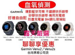 分期零利率 送拭鏡筆 PENTAX SMC DA 16-50mm F2.8 ED AL IF SDM 標準變焦鏡 公司貨 16-50 歷史價格詳細信息