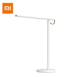 小米米家床頭燈2 APP控制 夜燈 智能家庭 現貨 當天出貨 諾比克 歷史價格詳細信息