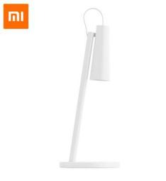 小米米家床頭燈2 APP控制 夜燈 智能家庭 現貨 當天出貨 諾比克 歷史價格詳細信息