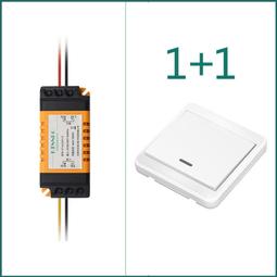 無線遙控開關免佈線隨意貼(可設通電亮燈或不亮燈/延時)單雙開雙控家用電燈86面板牆壁開關 歷史價格詳細信息