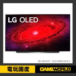 【77吋】 GOMOJOO 電視防撞保護鏡 抗菌濾藍光 台灣製造 歷史價格詳細信息