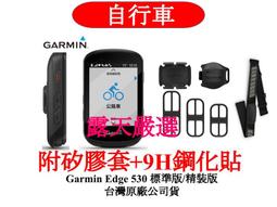 【嚴選】碳纖維 螺旋槳平衡器 平衡儀 磁懸浮式四軸 多軸機架 多旋翼航拍【批發】 歷史價格詳細信息