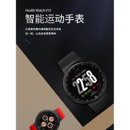 觸屏智能手表女簡約氣質學生多功能運動手環測心率黑科技電子表男 歷史價格詳細信息