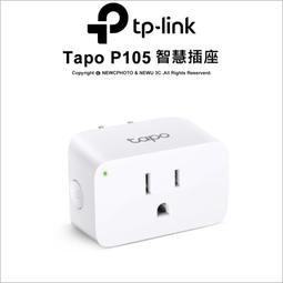 現貨到✅光華八德 TP-LINK Archer AX73 AX5400 雙頻 三核心 6天線 WiFi6 路由器 歷史價格詳細信息