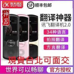 「CP好物」日式42cm超大筒型洗衣袋 洗淨袋 超細網狀 護洗袋 圓筒型 床罩 被單 毛毯 窗簾 浴巾專用 - 台灣製造 歷史價格詳細信息