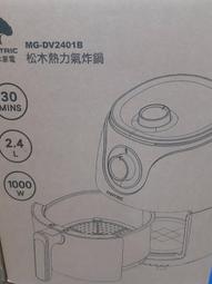 日本元氣尚品安心無痕壹片式瑜伽運動文胸 U型美背吊帶女內衣 舒適分體杯 美背吊帶元氣安心內衣~豆豆服飾 歷史價格詳細信息