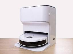 【獅子王模型】ECOVACS DEEBOT T8 AIVI+ 掃地機器人 歷史價格詳細信息